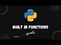 Built In Functions - 61