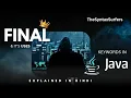 Why Java s Final Keyword is So Useful