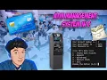 Creating a ATM Banking System in C Beginners C Programming Projects DSA in C