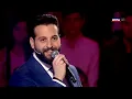heik menghanni - Georges Nehme Ya Tafida - S6 • E4