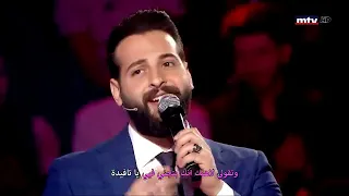 هيك منغن ي جورج نعمة يا تفيدة يا تفيدة S6 EP 2 
