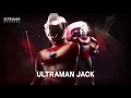 Download Lagu ぼくらのウルトラマン　/ささきいさお、コロムビアゆりかご会
