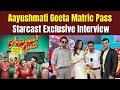 Download Lagu Aayushmati Geeta Matric Pass Cast Interview | Kashika Kapoor, Pranay Dixit, Anuj Saini \u0026 Alka Amin |