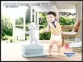 Mamy Poko Pant)  Baby Dancing With Cartoon (25s) (11h40mn)
