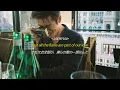 "99 degrees" JAEHYUN 日本語訳