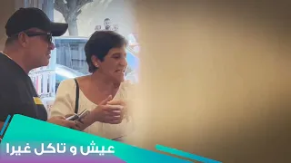 إجا يغن ي الرن ي                           دندنها