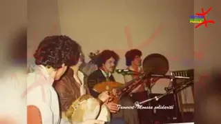 Une Chanson Très Rare De Matoub Lounes Qui Parle Des Villages Ath Aissi Et Ath Douala 