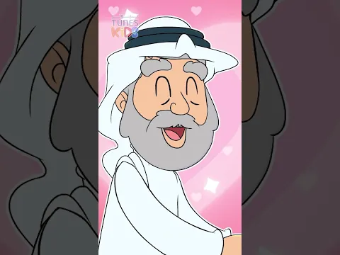 دق دق دق طع!!