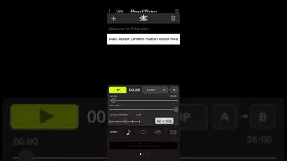لمين هعيش دندنها
