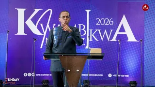 Umuhamagaro wawe uruta ibigeragezo vyawe