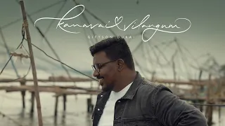 giftson durai kanavai vilangum official music video thoonga iravugal 4
