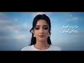 Amal Fathi - Lahzet Edrak | Lyrics Video 2026 | امل فتحي - لحظة إدراك