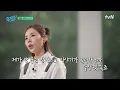 Download Lagu [선공개] 27년 차 ‘진짜 가족‘ 코요태를 향한 신지의 솔직한 이야기#유퀴즈온더블럭 | YOU QUIZ ON THE BLOCK EP.302