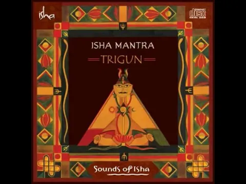 Download MP3 Sounds Of Isha   Daridraya Dahana Stotram  Trigun  Shiva  Mantra