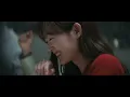Blue - DxS (SEVENTEEN)