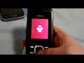 Nokia 2220 Slide Startup and shutdown (Claro)