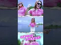 Download Lagu Vita Alvia - Goyang Lageday #shorts #viral #vitaalvia #goyanglageday #trending #short #dangdut #feed