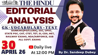 30 April The Hindu |Editorial  RC Explained in Hindi | Dr. English Exam Guru | vocabulary | GK