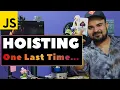 Hoisting in Javascript - A Tech Lead Perspective