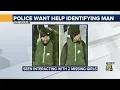 Police looking to identify Dubuque subject