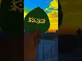 Download Lagu assalamualaikum arabic calligraphy ✍🏻#shorts #viral #allah #islam #subscribe