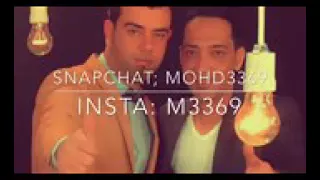 محمد جمال  وعلي  سالم  انذليت  وانت  ماكو دندنها