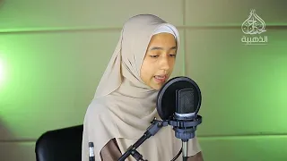 ونادى نوح ابنه وكان في معزل يابني اركب معنا  ونادى نوح ابنه وكان في معزل يابني اركب معنا