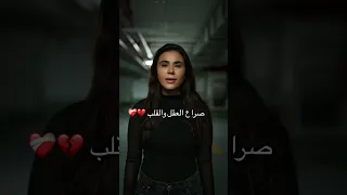 عتابا على قلب حبك 