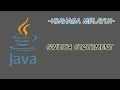 Bahasa Melayu Tutorial Java - 10