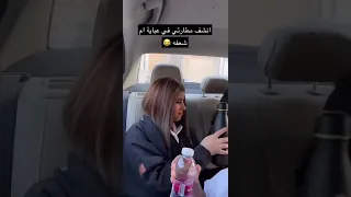عادي امون علي ام شعفه  عادي امون علي ام شعفه