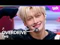 TWS トゥアス 투어스 - OVERDRIVE [Music Bank] | KBS WORLD TV 251024