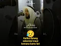 Download Lagu Ketika datang sakaratul maut kemana kamu lari⁉️surat qaf 18-22 syeh misyar rasyid
