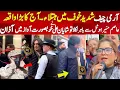 Download Lagu PTI Shayan Ali Reciting (Azan) Tilawat Quran General Asim Munir Face off in London Runs Away Event