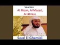 Download Lagu Sourate Al Masad