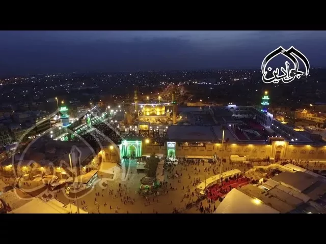 ⁣هذه الغريب منين  تصوير من الطائرة لمدينة الكاظمية المقدسة 1-5-2016 م - 23 رجب 1437