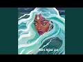 Download Lagu Dogmi Dawn Titaness