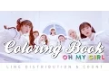 Lagu Oh My Girl - Coloring Book Line Distribution \u0026 Count