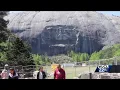 Changes coming to Stone Mountain Ga