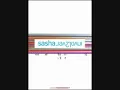 Gas Tank [Sasha Invol2ver Remix] - Home Video