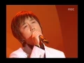 Download Lagu izi - Emergency room, 이지 - 응급실, Music Camp 20050507