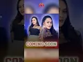Download Lagu Coming Soon . . . #shorts #sherlyoktari #megarecord #livemusic #dangdutkoplo