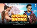 Download Lagu Shona Shona - @TonyKakkar  \u0026 Neha Kakkar ft. Sidharth Shukla \u0026 Shehnaaz Gill | Anshul Garg