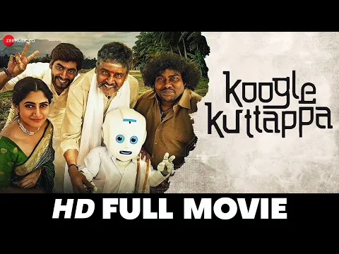Download MP3 Koogle Kuttappa | Tharshan Losliya, Ragul, KS Ravi, Kumar | Full Movie (2022)