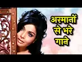 Download Lagu Old Romantic Hits 💖🎶 | Lata, Kishore, Asha, Rafi | Purane Gaane Jukebox