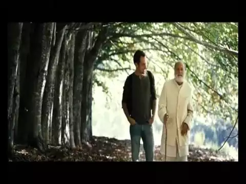 EL FIN ES MI PRINCIPIO (Trailer)