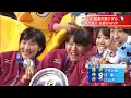 佐野 優子 Yuko SANO {JPN} - Best Libero in the World - MVP at 2014 FIVB World Grand Prix [720p]