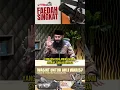 Download Lagu WASIAT UNTUK AHLI WARIS? - Ustadz Dr. Syafiq Riza Basalamah, M.A