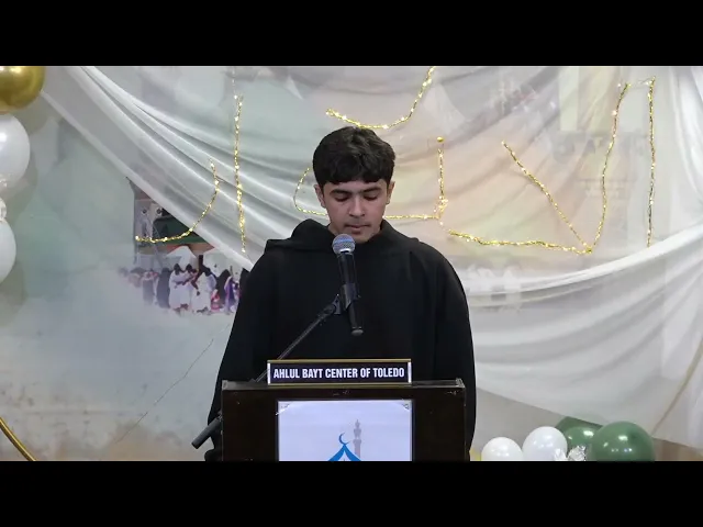 ⁣Quran Recitation | Yahya Alyousif