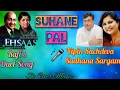 Download Lagu O Tumse Door Rehke | Suhane Pal | Sadhana Sargam | Vipin Sachdeva | Kalyanji-Anandji | Gulshan Bawra
