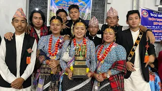 Download Chyabrung Naach (Kelaang Naach) | Limbu Culture  #kelang #limbuculture MP3